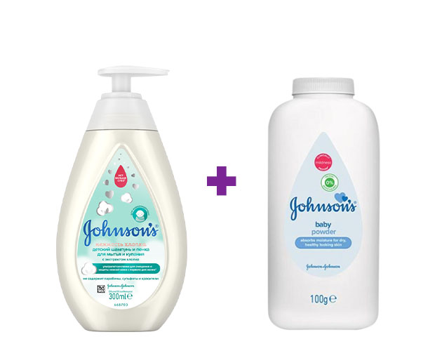 Canshop.ge - Johnson's Baby საბავშვო ჰიგიენური ნაკრები